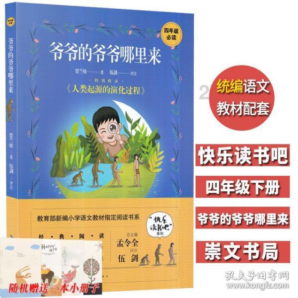 影视工厂
