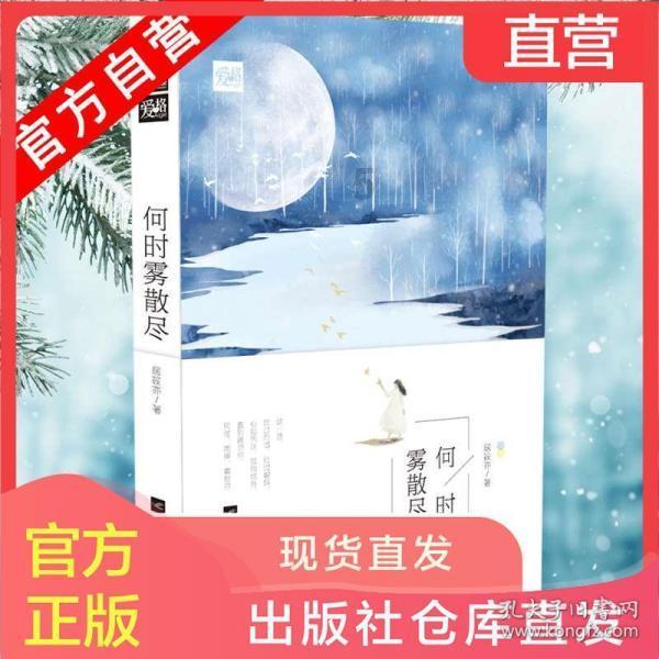 雷竞技比分