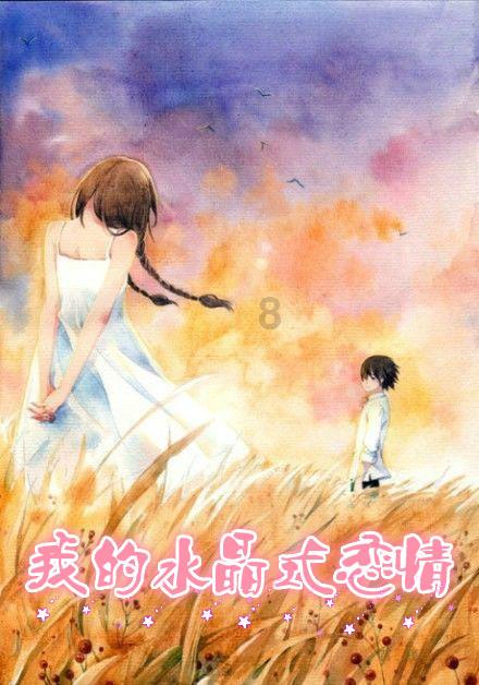 福田三轮汽车着车一踩油车子晃″怎么回事,解答你的疑惑