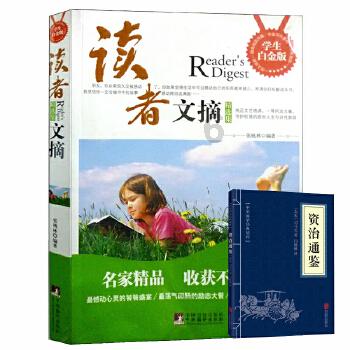 小猫钓鱼游戏龙王版有船