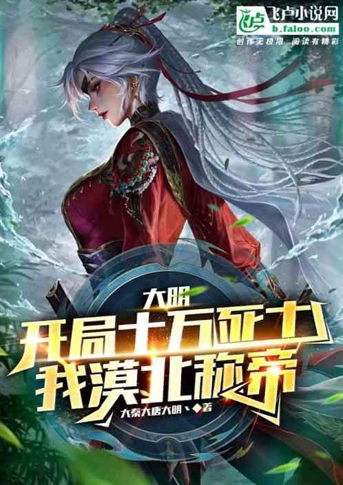 为什么离过婚的女人不敢再婚？