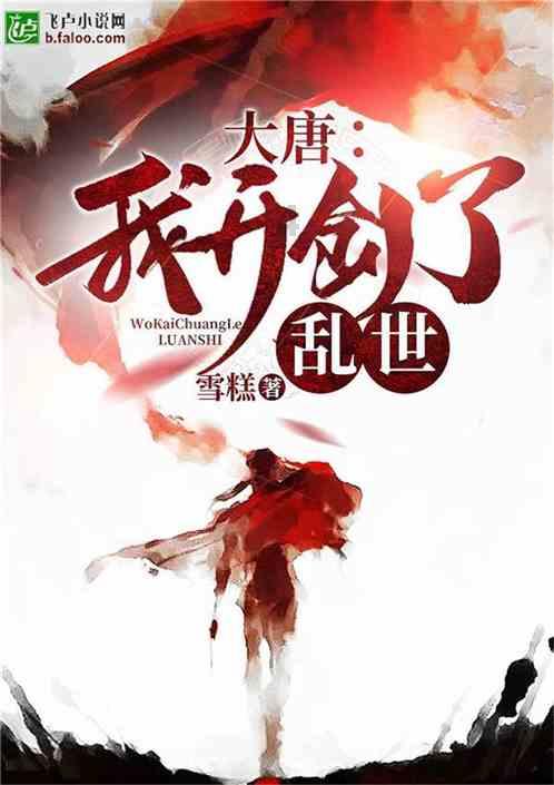 发现趣闻事,畅聊交友,尽在大白菜画法红迪网平台