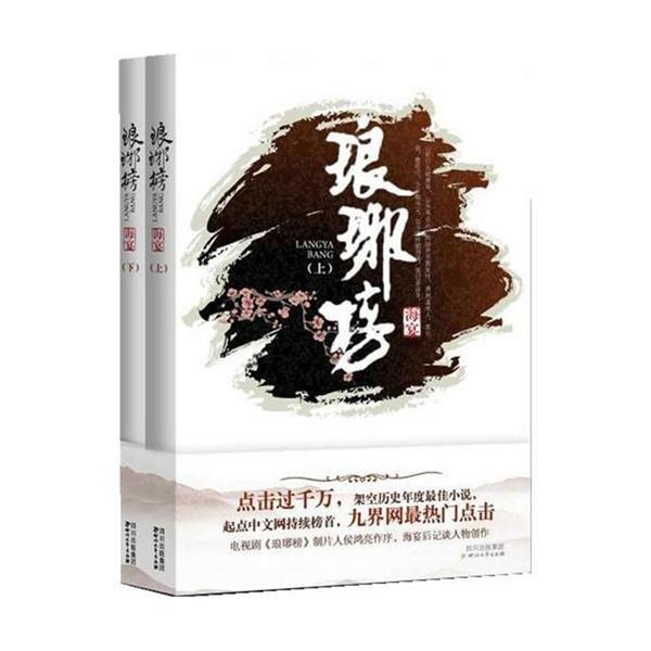 极客狗系统安装教程-专业问答交流平台